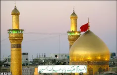 ترانه غم یه عاشق.  فقط یه یاحسین