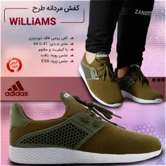 #کفش #مردانه طرح #Williams