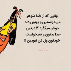 delbar.m 74504577