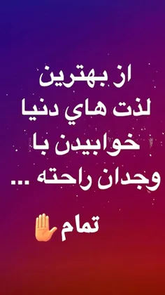 مذهبی alirezaaa495 43934675