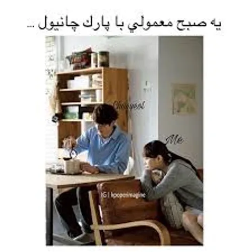 گوناگون exo429212 23942338 - عکس ویسگون