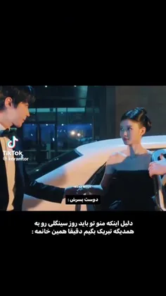 ╭ᯓᡣ𐭩‌اسم کیدراما:شیطان من/ایکس عزیز  ⊹ ࣪ ˖࿐🌻