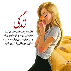 عکس نوشته sober 23570907