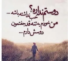 عاشقانه ها mahyaturkii 27670476