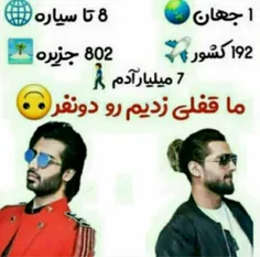 حق ♥️✌🔥