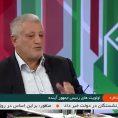 محسن هاشمی: مسعود پزشکیان برنامه دارد...