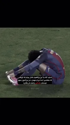 ✞لایک یادت نره✞
