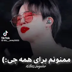 خیلی قشنگ تشکر کرد🥺💜