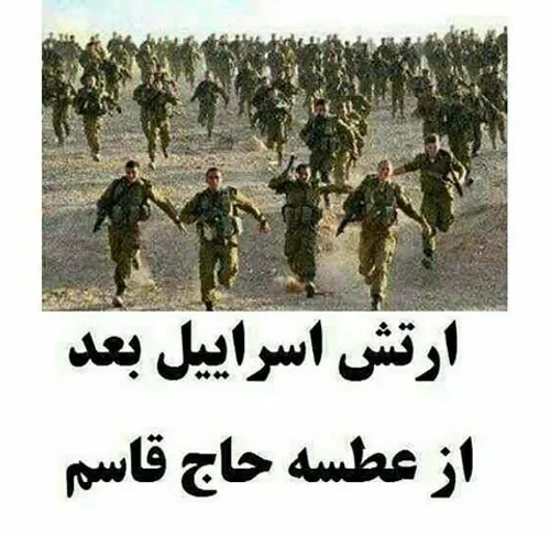 خیلی جالب بود