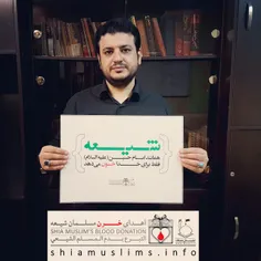 ✅  شرکت استاد علی اکبر رائفی پور در