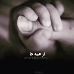 دل تنگتم مادر