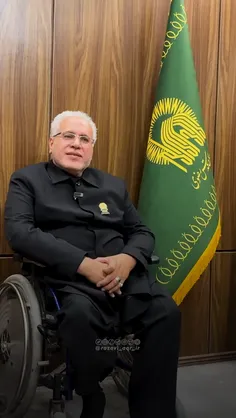 📌موقعیت: