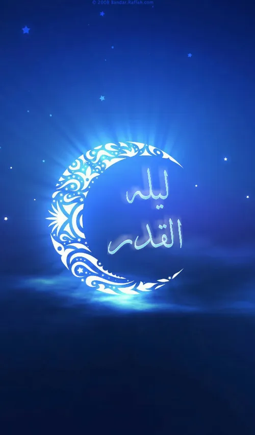 تشنه ام این رمضان تشنه تر از هر رمضانی