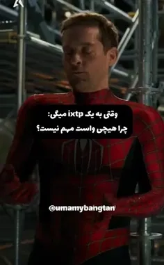 کاملا تایید میکنم 😂😂