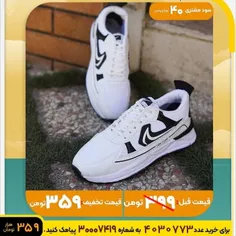 🏆کفش Nike Air سفید مشکی مردانه مدل Raynik