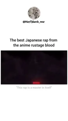 #Rap_Anime #rustage_blood