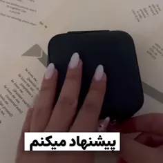 پشنهادمیکنم اگه به ماه علاقه داری اسم دخترتو اینطور انتخا