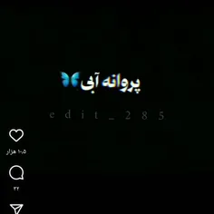 هام 