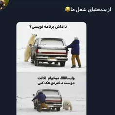 حققققققققق ...