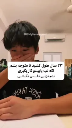 کرم ریزی رو فالوورای گشنگم😂😅❤