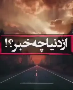 مکالمه‌ی قابل تأمل امیرالمؤمنین (ع) در قبرستان با یکی از 