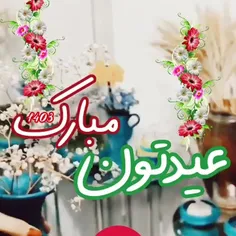 سال نو همه پیشا پیش مبارک