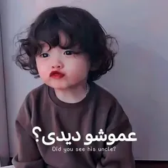 خدا شانس بدههه 😏🥺🥺🥺🥺