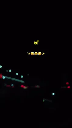 قابل توجه دختر خانومها