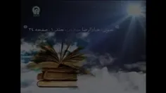 🍃🌸 بد خلقي فشار قبر مي آورد🌸🍃