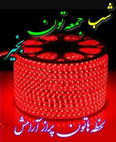 عکس نوشته kiarashkia13 24425953