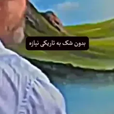 هم هنرمند بود 