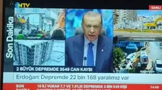 🎥 اردوغان مردم زلزله‌زده ترکیه را تهدید کرد