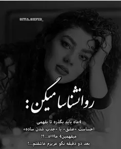 عکس نوشته sasan2017 26572408