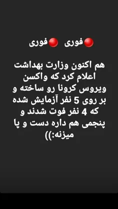 #عکس_نوشته