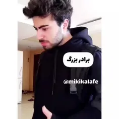 من نفهمیدم 😑