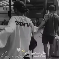 ماله خوده من باش ❤️❤️