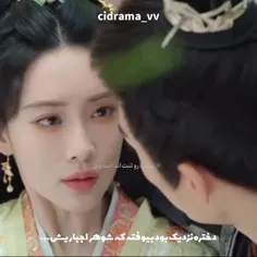 سریال قشنگم 