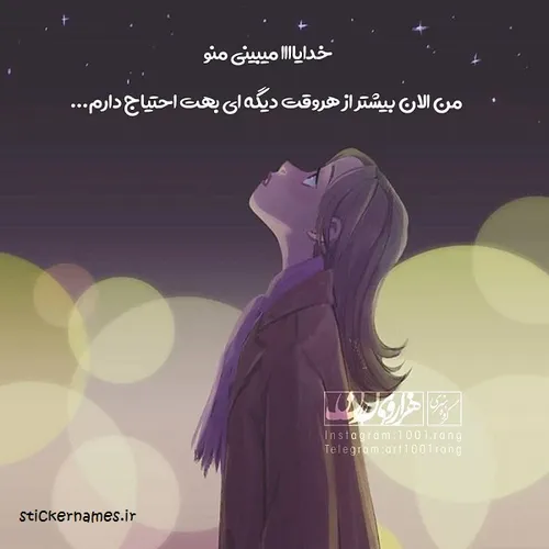 خیلیییی زیاد:(