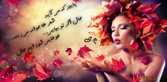 شعر از مهدی یوسفی (م.ی)