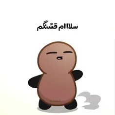 بای 👋🙃✨💦