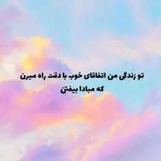 عکس نوشته more7881 25969931