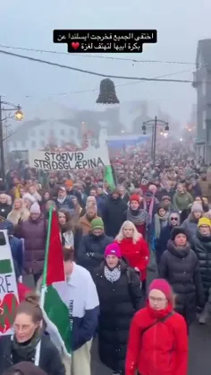 🎥برخی منابع خبری از تظاهرات ۴۰۰هزار نفری مردم ایسلند برای