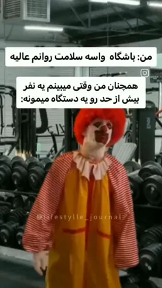 یک فریم از زندگی من🗿💔