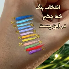 ❌️کپشن مهم❌️