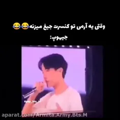 جرررر😂