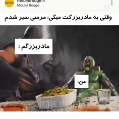 حقققققققققق 