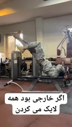 امادگی جسمانی فوق العاده تکاور سپاه پاسداران انقلاب اسلام