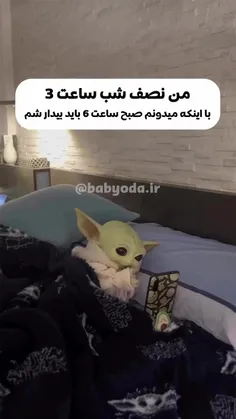 چراااا فقط من اینطوری بی خیالم اخه😅😅