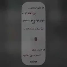 لایک کنید