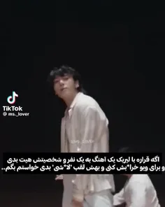 چی بگم والا🤷‍♀️